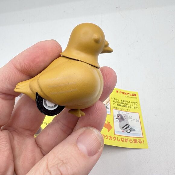 Kitan Club Capsule Toy Pull Back Pigeon Car Gacha Mini Figure Gashapon Hatrol - Picture 7 of 7
